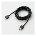 【スーパーSALE要エントリーで最大300%ポイントバック】ELECOM エレコムイーサネット対応HIGHSPEED HDMIケーブル/3.0m/ブラック DH...
