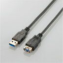 【スーパーSALE要エントリーで最大300%ポイントバック】ELECOM エレコムUSB3.0延長ケーブル A-A /1.5m/ブラック USB3-E15BK(...