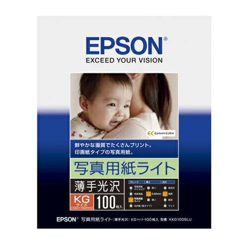 【18日は24時間限定クーポン配布！