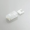 【5日は24時間限定クーポン配布&ポイントアップ】ELECOM エレコムRJ45コネクタ/Cat6対応/単線ヨリ線共通/ツメ折れ防止コネクタ/10個入り LD-...