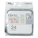 【5日は24時間限定クーポン配布&ポイントアップ】ELECOM エレコムCD/DVDケース/セミハード/ファスナー付/24枚入/ホワイト CCD-H24WH(2...