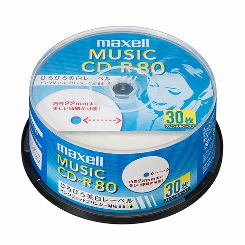 5/25限定!抽選で2人に1人最大100%ポイントバック 要エントリー!クーポン配布 maxell マクセルCD-R 音楽用 30枚 CDRA80WP30SP 2437611 