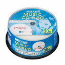 【5/1は24時間限定ポイントアップ&お得なクーポン配布中!】maxell マクセルCD-R 音楽用 30枚 CDRA80WP30SP(2437611)