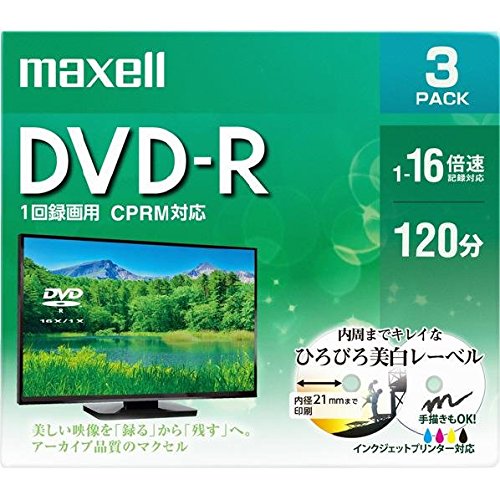 maxell マクセルDVD-R 4.7GB 16倍速 3枚 DRD