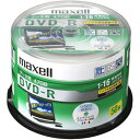 ■入数：50■データ用DVD-R 4.7GB■片面1層/16倍速■プリンタブルホワイト