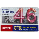 maxell マクセルカセットテープ 46分 UR46M(2440587)