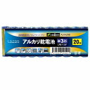 【20日要エントリー抽選で最大1万ポイント&クーポン配布】リーダーメディアテクノ単3形アルカリ乾電池 20本 LAT3X20(2434871)