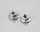 【30日限定クーポン配布】KITACO キタコフランジ付ナット 8MM 2PC キ090000102002(2268469)送料無料