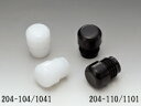 【スーパーSALE要エントリーで最大300%ポイントバック】KIJIMA キジマバーエンド ナイロン K2041101(2409651)