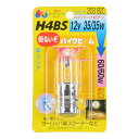 【スーパーSALE期間クーポン配布！】M&H MATSUSHIMA マツシマB2・CL 203 203B2C ライト バルブ H-4BS 12V35/35W(2198069)送料無料