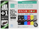 ecorica エコリカキヤノン用 BCI-351XL 350XL/6MP BCI-350XLPGBK 6色パック 黒 リサイクルインク ECI-C351XL6P BK(2484106)送料無料