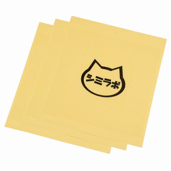 親和産業 シンワサンギョウグリスマスキングシール for AM4 & LGA20XX 3枚 SMZ-MASK-02(2499602)送料無料