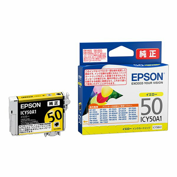 EPSON Gv\CNJ[gbW 50 CG[ ICY50A1(2541037)s 