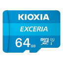 【5日は24時間限定クーポン配布&ポイントアップ】Kioxia キオクシアmicroSDXC 64GB アダプター付 紙パッケージ LMEX1L064GG2(2...