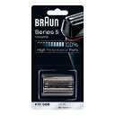 【スーパーSALE要エントリーで最大300%ポイントバック】braun ブラウンシェーバー替刃 網刃・内刃一体型 Series 5用 ブラック F/C52B(2...