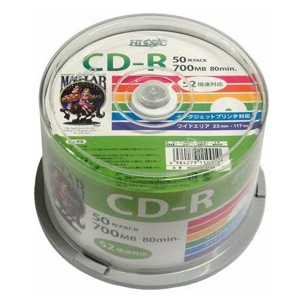 HI-DISC ハイディスクCD-R 52倍速 デー