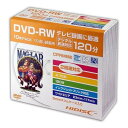 【5/1は24時間限定ポイントアップ&お得なクーポン配布中!】HI-DISC ハイディスクDVD-RW 繰り返し録画用120分 5mm スリムケース入り 10枚...