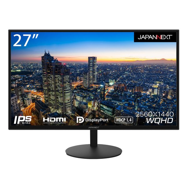 JAPANNEXT ジャパンネクスト液晶ディスプレイ 27インチ JN-IPS271WQHD-N(2569487)送料無料