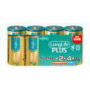 【30日限定クーポン配布】Fujitsu 富士通 フジツウロングライフプラス単2-4P アルカリ乾電池単2 Long Life Plus 4個パック LR14L...