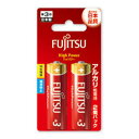 【15日は24時間限定クーポン配布&要エントリーでポイント抽選!】Fujitsu 富士通 フジツウハイパワー単3-2B アルカリ乾電池 単3形 1.5V LR6F HighPower/2個パック LR6FH 2B(2568975)(2)