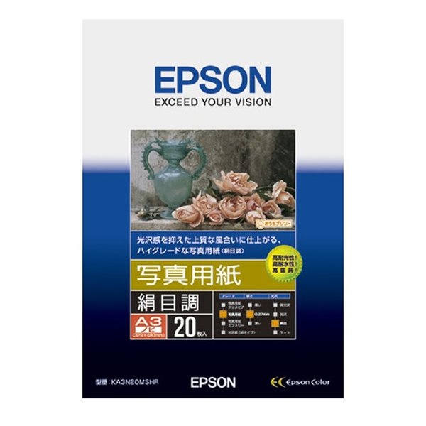 EPSON Gv\ʐ^p ڒ A3mr/20 KA3N20MSHR(2189092)s 