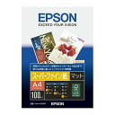 【スーパーSALE要エントリーで最大300%ポイントバック】EPSON エプソンスーパーファイン紙 A4/100枚 KA4100SFR(2189094)代引不可