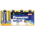 【15日は24時間限定クーポン配布&要エントリーでポイント抽選!】Panasonic パナソニックエボルタ乾電池単一形4本パック LR20EJ/4SW(2178...