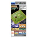【9日20時~限定クーポン!10日は要エントリーでポイント抽選!】A-one エーワンCD/DVDインデックス Q51158(0127657)送料無料