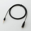 Logitec ロジテックスマートフォン用ヘッドホン延長ケーブル/4極/S型/1m/ブラック MPA-EHPS10BK(2258802)送料無料