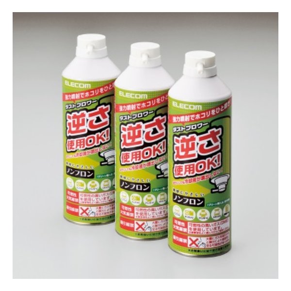 ELECOM エレコムエレコム エアダスター ECO 逆さ使用OK ノンフロンタイプ 3本セット AD-ECOMT AD-ECOMT(2282935)送料無料