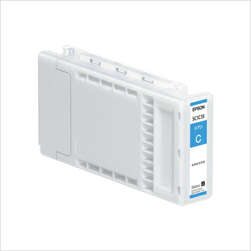 Rakuten - 【25日は24時間限定クーポン配布】EPSON エプソンインクカートリッジ SC1C35 シアン SC1C35(2341683)代引不可 送料無料