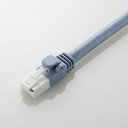 クーポンも配布ELECOM エレコムCAT6A爪折防止0.5m LD-GPAT/BU05(2321712)送料無料