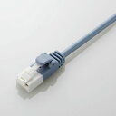 【5日は24時間限定クーポン配布&ポイントアップ】ELECOM エレコムLANケーブル CAT6 2m 爪折れ防止コネクタ やわらか ブルー LD-GPYT/B...