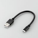 【スーパーSALE要エントリーで最大300%ポイントバック】ELECOM エレコムmicroUSBケーブル 0.2m MPAAMB2U02BK(2369555)
