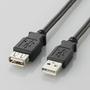 【スーパーSALE要エントリーで最大300%ポイントバック】ELECOM エレコムUSB2.0延長ケーブルBK0.5 U2CE05BK(2212006)