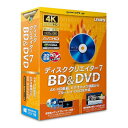 ジェムソフト gemsoft ディスク クリエイター 7 BD&DVD(2395260)送料無料