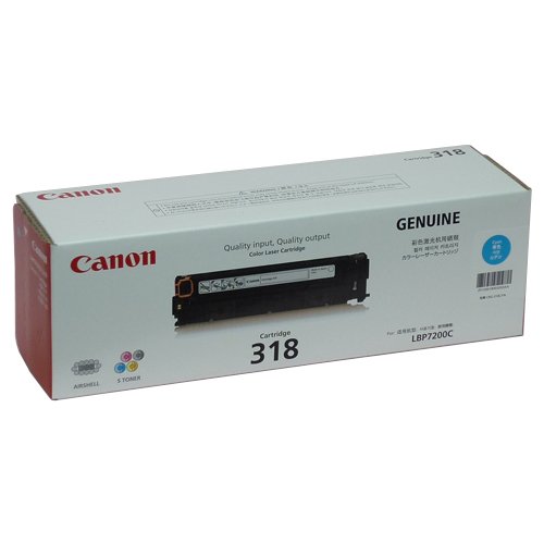 Canon Lmgi[J[gbW318iVAj CRG-318CYN(2213367)s 