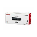 Canon キヤノン CRG-335BLK トナーカートリッジ335BK（ブラック）(2407855)代引不可 送料無料