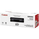 Canon キヤノントナーカートリッジ337 9435B003 CRG-337 2386208 代引不可 送料無料