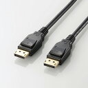 【5/1は24時間限定ポイントアップ&お得なクーポン配布中!】ELECOM エレコムDisplayPort TM ケーブル CACDP1215BK(238370...