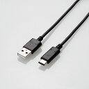 【18日は24時間限定クーポン配布!】ELECOM エレコムUSB TYPE C ケーブル タイプC USB A to USB C MPA-AC05NBK(2423901)代引不可(2)