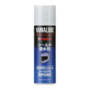 【4/25限定★抽選で2人に1人最大100 ポイントバック要エントリー】クーポンも配布YAMAHA ヤマハヤマルーブヘルメットシールド撥水剤 ヘルメットシールドハッスイザ(2339550)