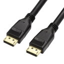 【5/1は24時間限定ポイントアップ&お得なクーポン配布中!】AINEX アイネックスDisplayPortケーブル 5.0m AMCDP1250(241283...