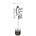 【30日限定クーポン配布】NB ノーブランドスリムタッチペン ホワイト ATPSLIMWH(2387275)送料無料