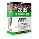 クーポンも配布ジェムソフト gemsoft ZEUS Download ダウンロード万能・動画検索・ダウンロード(2435421)送料無料