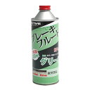 【スーパーSALE要エントリーで最大300%ポイントバック】Activ アクティブブレーキフルードBF4 DOT4 アクティブ20030007(2424706)...