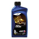 【スーパーSALE要エントリーで最大300%ポイントバック】elf エルフバイク用 4st エンジンオイル MOTO 4 CRUISE 20W-50 MOTO4...