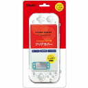 Nakabayashi ナカバヤシSwitch Lite用 クリアカバー SZCSWL09CL(2504173)送料無料