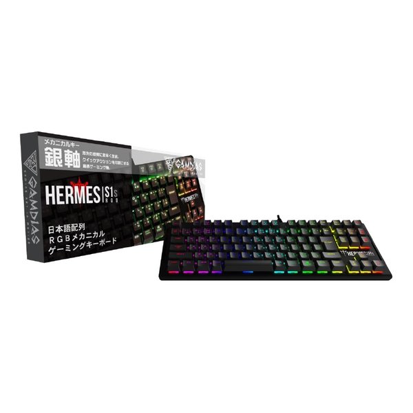 GAMDIAS ガンディアスHERMES S1S-JP RGB ゲーミング日本語配列 S1シーリズキーボード シルバー軸 91キー HERMES S1S-JP RGB(2511224)送料無料