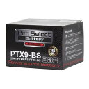 【スーパーSALE要エントリーで最大300%ポイントバック】ProSelect(プロセレクト)PTX9-BS PSB007(2307516)送料無料
